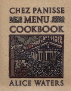 book cover chez panisse menu cookbook